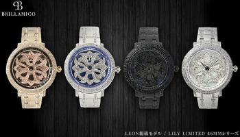BRILLAMICO-ブリラミコ-メーカー公式サイト-–-BRILLAMICOメーカー公式サイト-08-26-2026_03_25_AM (1)