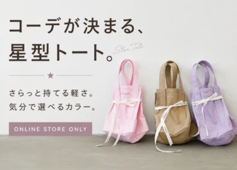 CORRECT-Official-Online-Store-–-CORRECT-Official-Online-Store-08-28-2026_02_44_AM (1)