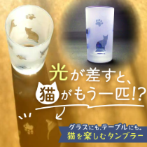 Instagram紹介アイテム｜創作品モール-あるる-08-22-2026_07_20_AM