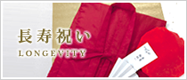 page_use_12