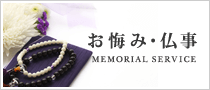 page_use_15