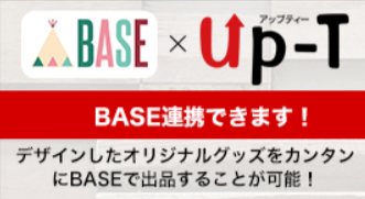 オリジナル定番マグカップ｜オリジナル雑貨でマグカップを1枚から格安デザイン-プリント作成-UP-T【格安-即日】-08-27-2026_02_30_AM