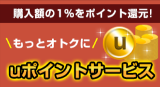 オリジナル定番マグカップ｜オリジナル雑貨でマグカップを1枚から格安デザイン-プリント作成-UP-T【格安-即日】-08-27-2026_02_31_AM (1)