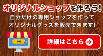 オリジナル定番マグカップ｜オリジナル雑貨でマグカップを1枚から格安デザイン-プリント作成-UP-T【格安-即日】-08-27-2026_02_31_AM