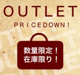 天然石-パワーストーン専門店-ヒラオカ宝石【創業50年】-08-20-2026_03_04_AM