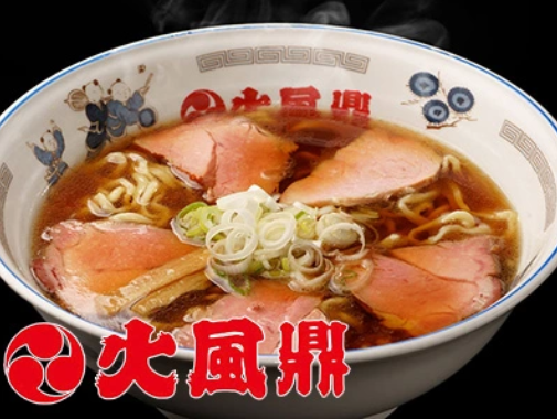 宅麺-com-ラーメンとつけ麺の通販サイト-08-18-2026_02_38_AM