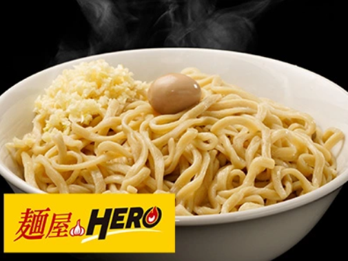 宅麺-com-ラーメンとつけ麺の通販サイト-08-18-2026_02_40_AM (1)