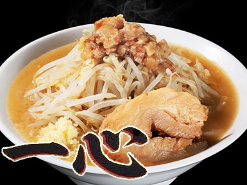 宅麺-com-ラーメンとつけ麺の通販サイト-08-18-2026_02_40_AM
