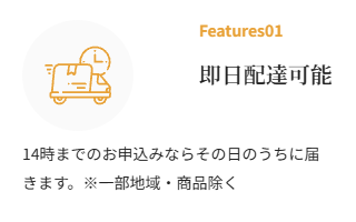 電報ならVERY-CARD｜祝電-弔電｜佐川急便100％子会社-08-25-2026_02_32_AM