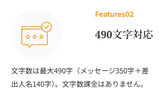 電報ならVERY-CARD｜祝電-弔電｜佐川急便100％子会社-08-25-2026_02_33_AM